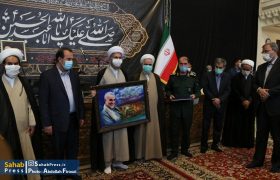 گزارش تصویری | آیین تکریم و معارفه تولیت آستان مقدس احمدی و محمدی (ع) در شیراز