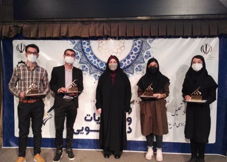 صدرنشینی دانشگاه شیراز با کسب ۳۵ رتبه ملی در جشنواره نشریات دانشجویی تیتر۱۲