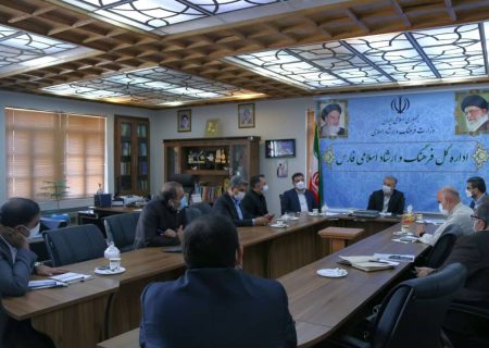 نشست هم افزایی دستگاه های متولی برگزاری رویدادهای بیست و پنجمین یادروز حافظ شیرازی برگزار شد