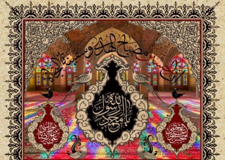 کانون های فرهنگی هنری مساجد استان فارس میزبان پانزدهمین دوره مسابقات قرآنی «مدها متان» می شوند