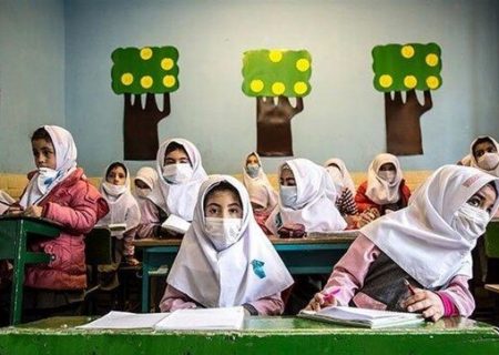 مدارس استان فارس از ابتدای آذر بازگشایی می شود
