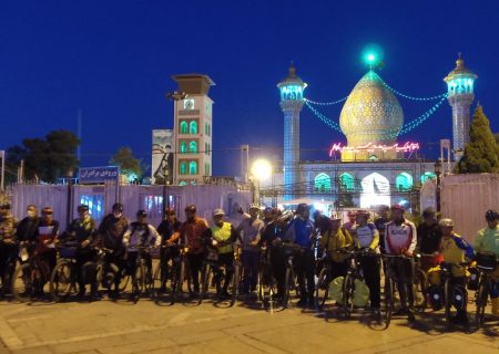 همایش ملی دوچرخه سواری و گردشگری در شیراز آغاز به کار کرد