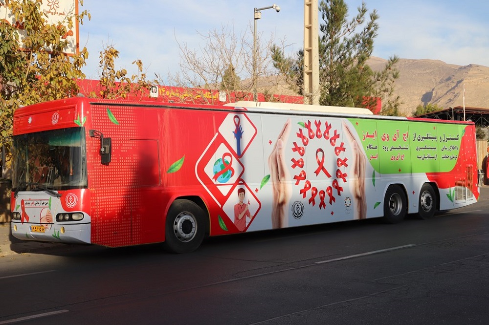 شروع به کار اتوبوس مشاوره و تست اچ آی وی در شیراز