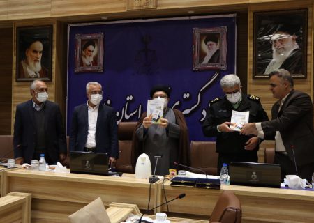 رونمایی از کتاب درآمدی بر سیاست جنایی جرایم مالیاتی ایران