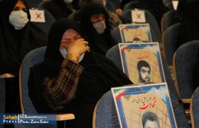 گزارش تصویری | همایش استانی اسوه های صبر و مقاومت در شیراز