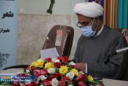رئیس سازمان بنیاد شهید کشور مهمان مردم شیراز است