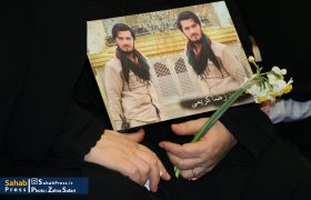 گزارش تصویری | همایش تجلیل از خانواده شهدای مدافع حرم تیپ فاطمیون و مادران ۳ شهید امربه معروف در شیراز