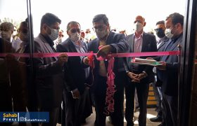 گزارش تصویری | آیین افتتاح ستاد مرکزی اجرایی خدمات سفر شهرداری شیراز