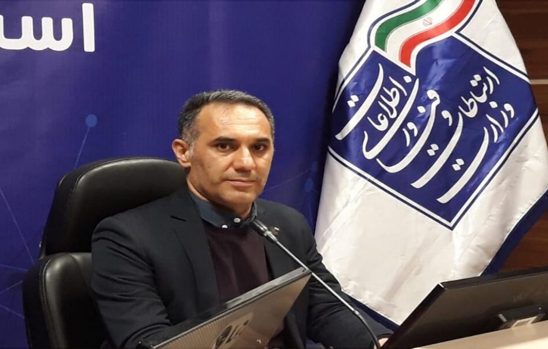 مدیرکل ارتباطات و فناوری اطلاعات استان‌ فارس منصوب شد