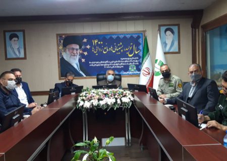 برگزاری جلسه کارگروه اطفای حریق در اداره کل حفاظت محیط زیست فارس