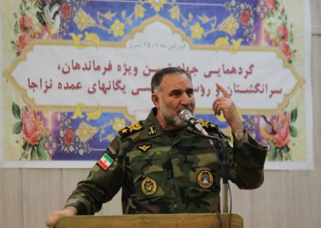 گردهمایی جهاد تبیین در شیراز برگزار شد