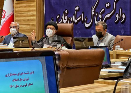 تاکید بر لزوم تشکیل کارگروه ویژه سازش پرونده های قصاص در استان