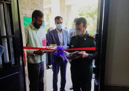 افتتاحیه مرکز مشاوره شمیم در منطقه شرق شیراز