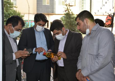اجرای بیش از  ۲۴ هزار بازرسی در بازار های استان فارس