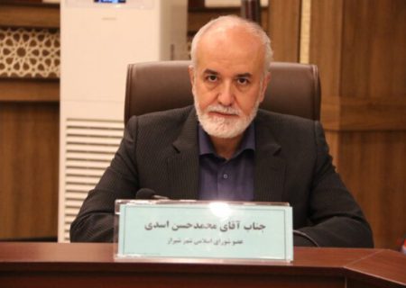 الزام شهرداری شیراز به ارسال بسته‌های سرمایه‌گذاری به سفارتخانه‌های ایران در سایر کشورها