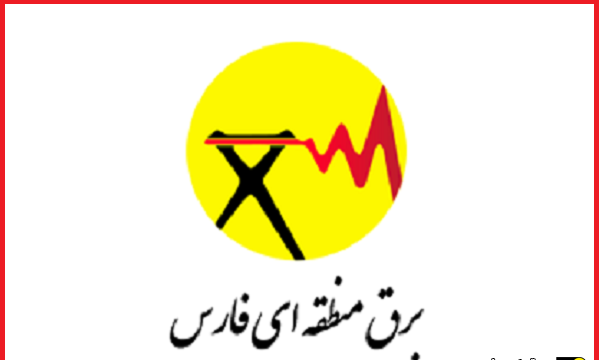 علت قطعی برق برخی از مناطق شیراز چیست؟