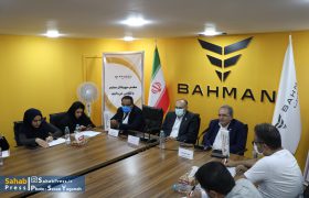 گزارش تصویری | نشست خبری مدیرعامل گروه بهمن در شیراز
