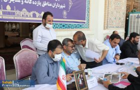 گزارش تصویری | میز خدمت شهرداری شیراز در حرم مطهر شاهچراغ(ع)