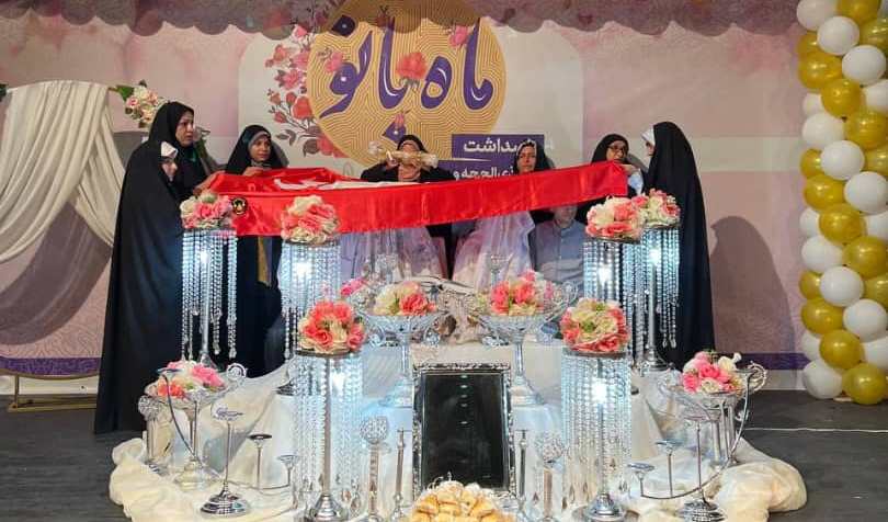 برگزاری جشن بزرگ وصال در شیراز