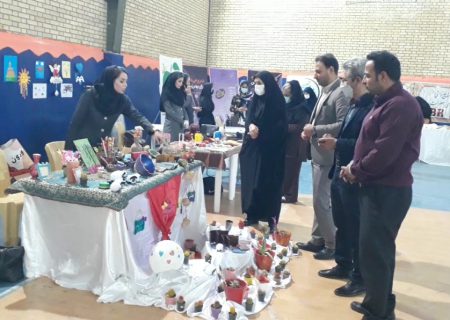 نمایشگاه دستاوردهای مراکز و مددجویان مدیریت بهزیستی شهرستان شیراز افتتاح شد