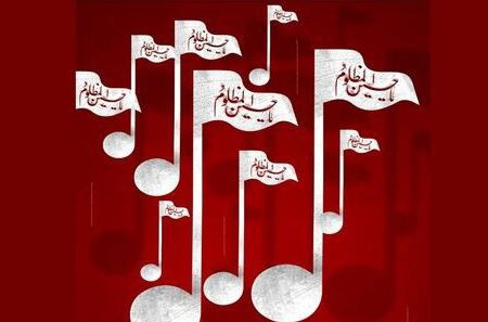 جزییات برگزاری سوگواره ملی آیین‌های عاشورایی در شیراز اعلام شد