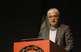 ارائه گزارشی از آخرین وضعیت علمی ایران و سکوهای «نان» و «دانا»