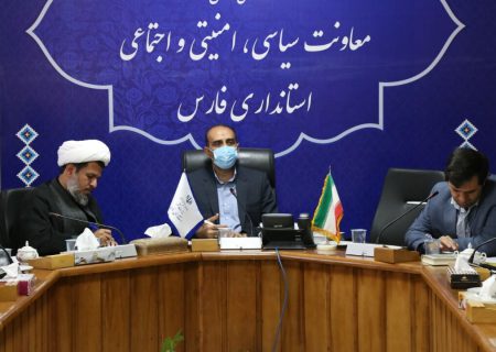 لزوم تبیین خدمات «دولت مردم» در استان فارس؛ پروژه‌ها راستی آزمایی می شوند