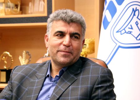 پیام تبریک مدیرعامل صنایع شیر ایران به مناسبت بازگشت آزادگان سرافراز
