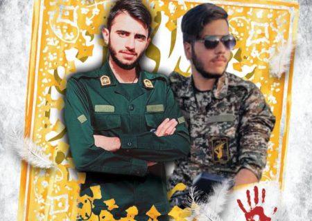 دو شهید امنیت فارس در شاهچراغ تشییع می‌شوند
