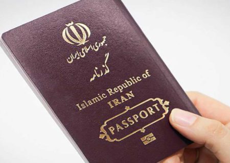 تشریح روند اخذ و تمدید گذرنامه زائران اربعین حسینی