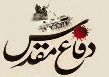 برنامه‌های هفته دفاع مقدس شمالغرب شیراز تشریح شد
