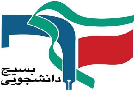رویداد ملی “نــوروز تبـیـیـن ۲” در فارس برگزار می‌شود