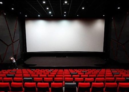اجرای طرح “مهر سینمای ایران” به میزبانی فارس
