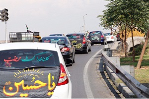 توصیه‌های ترافیکی پلیس راه فارس به زائران اربعین