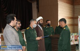 گزارش تصویری | آیین تکریم و معارفه جانشین فرماندهی سپاه ناحیه بقیه الله(عج) شیراز