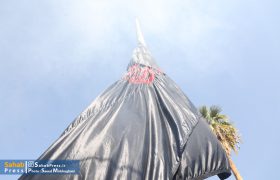 گزارش تصویری | مراسم اهتزاز پرچم عزای دهه آخر صفر در شیراز