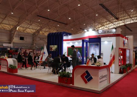 سهامداری شهرداری در شرکت نمایشگاه‌های فارس