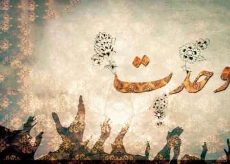 برپایی “گذر هنر نبوی” همزمان با هفته وحدت در شیراز