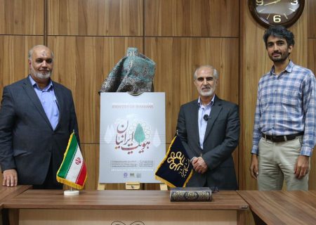 همایش بین‌المللی “هویت ایرانیان” اردیبهشت ۱۴۰۲ در شیراز برگزار می‌شود