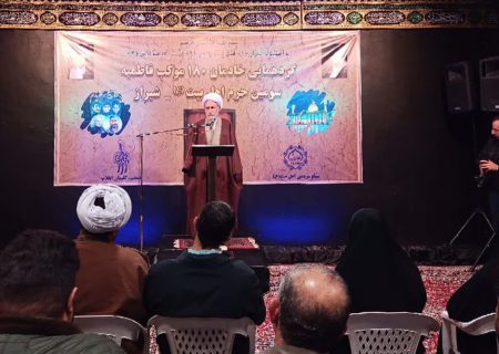 مواکب ۱۸۰گانه در شیراز برپا می‌شود