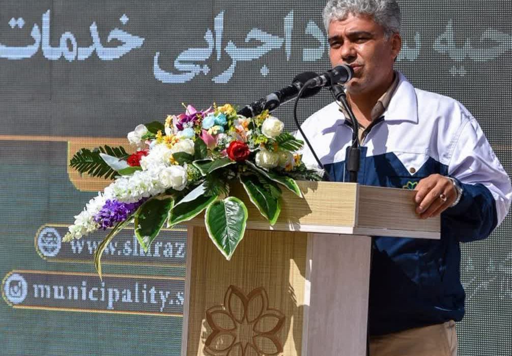 رئیس و دبیر ستاد اجرایی خدمات سفر شهرداری شیراز منصوب شدند