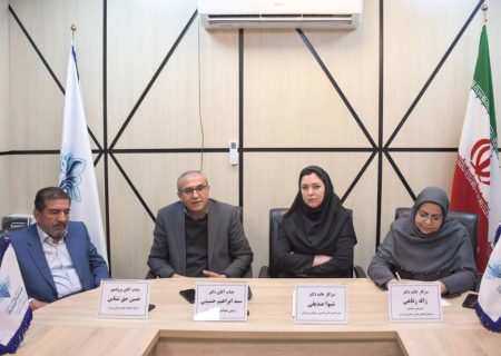 اردیبهشت ۱۴۰۲ همایش مطالعات علوم روانشناختی و رفتاری در شیراز برگزار می‌شود