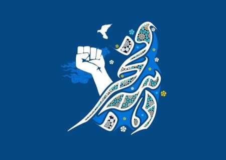 دهه فجر ۱۰۰ برنامه کلان در فارس برگزار می‌شود