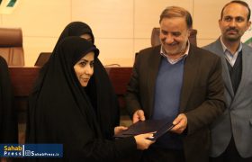 گزارش تصویری | تجلیل مدیریت شهری از بانوان خبرنگار در صحن شورای اسلامی شهر شیراز