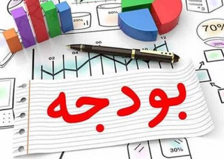 تصویب لایحه متمم بودجه شهرداری شیراز