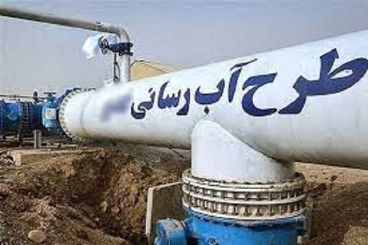 بهره مندی ۳۶ روستا از آب آشامیدنی در طرح جهاد آبرسانی فارس