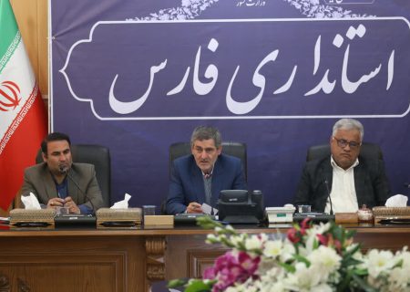 تشکیل کمیته علمی بازیافتِ پسماند در فارس