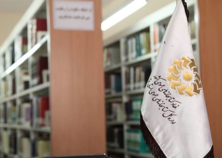 فیروزی سکاندار کتابخانه‌های عمومی فارس شد