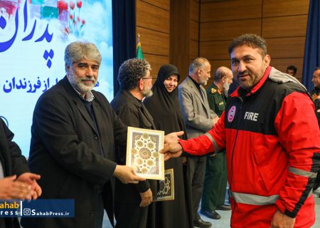 گزارش تصویری | همایش تجلیل از فرزندان شاهد شاغل در شهرداری شیراز(پدران آسمانی)