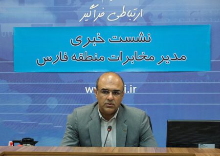 توسعه فیبرنوری در شیراز/دلایل کیفیت پائین ارتباط همراه